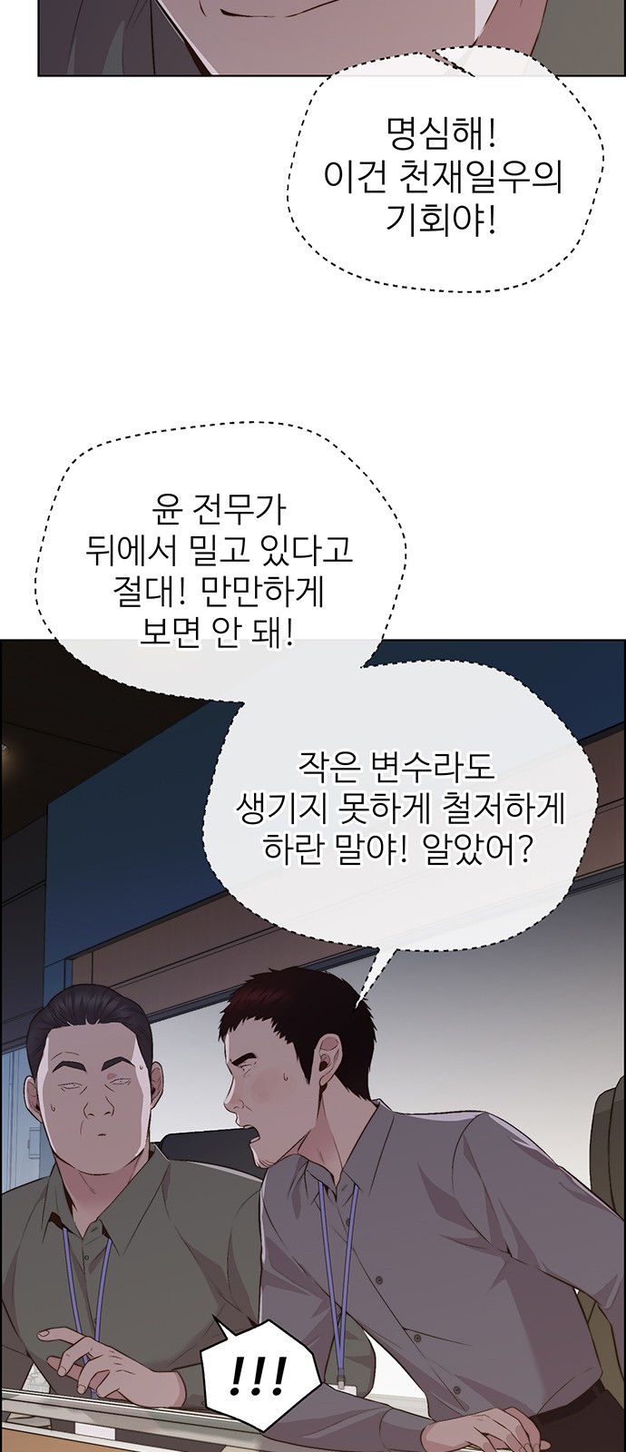 43 페이지