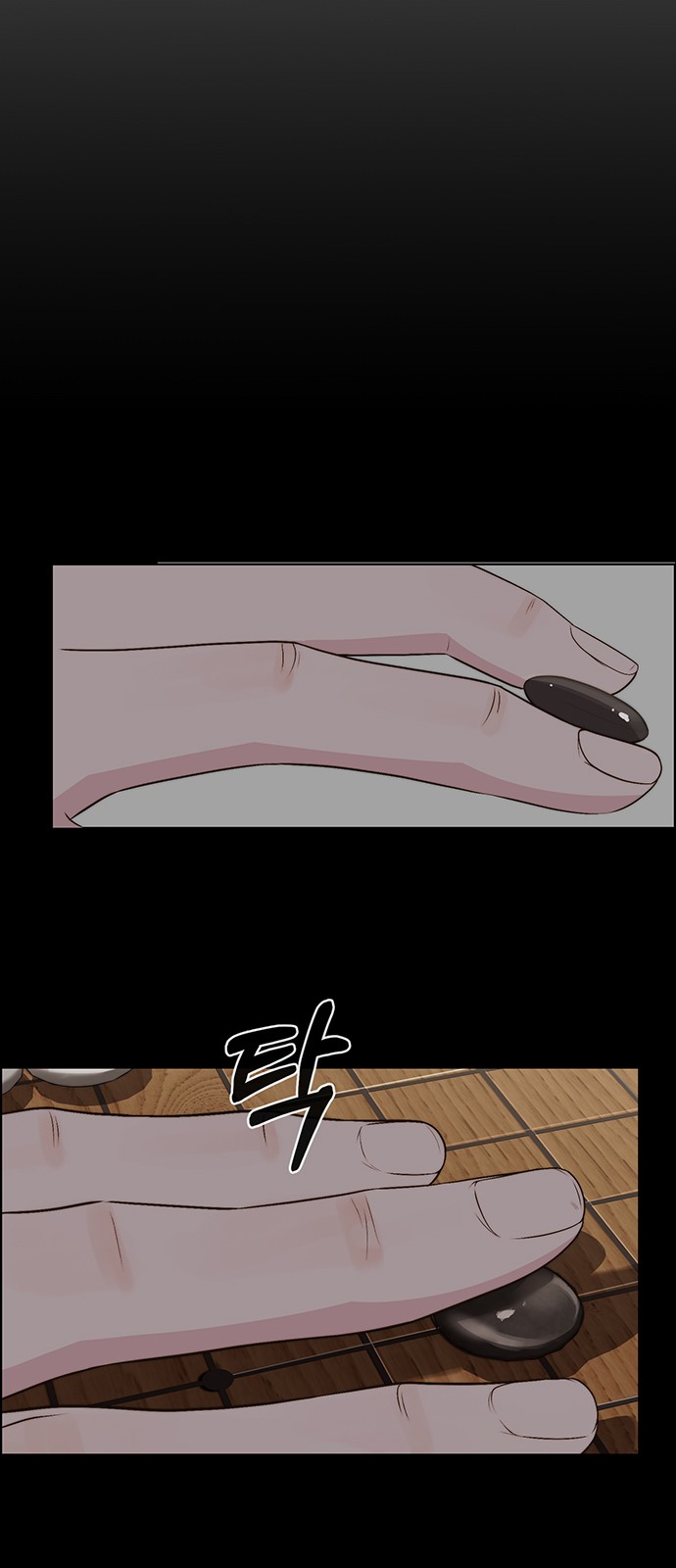 56 페이지