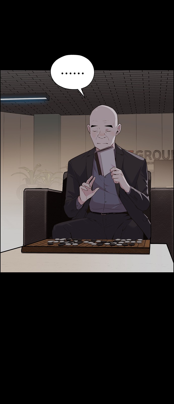57 페이지