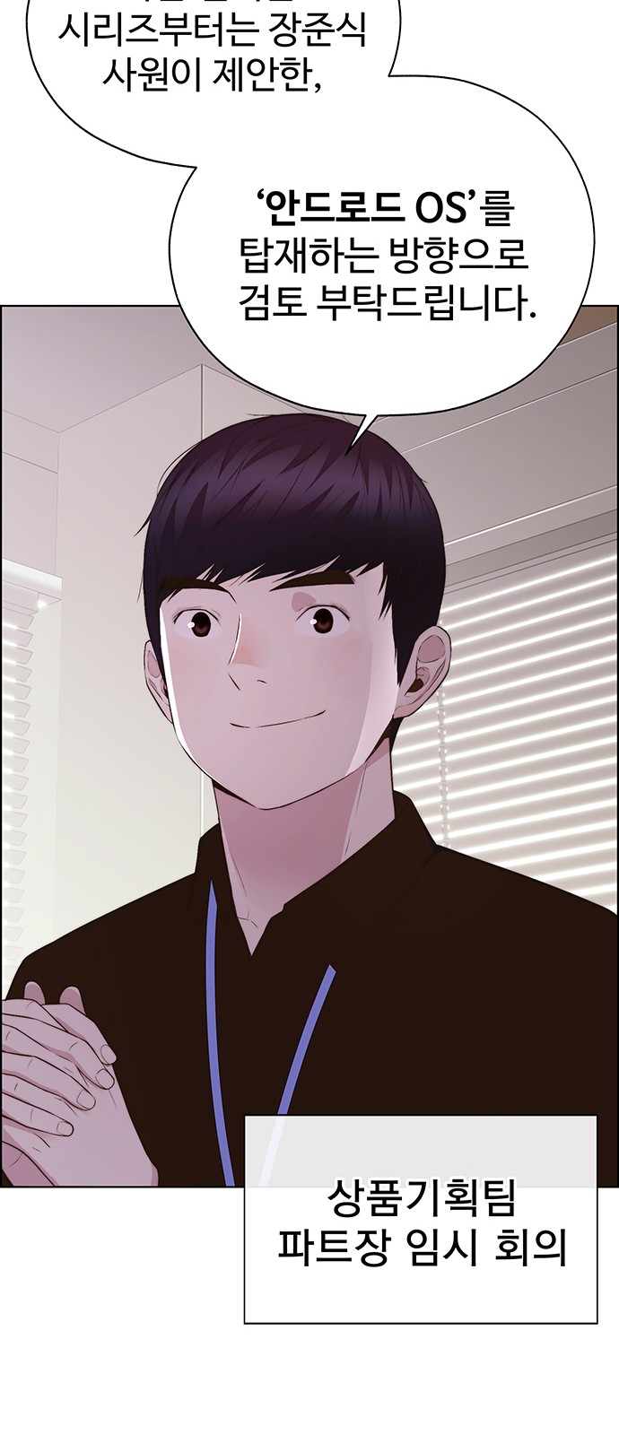 59 페이지