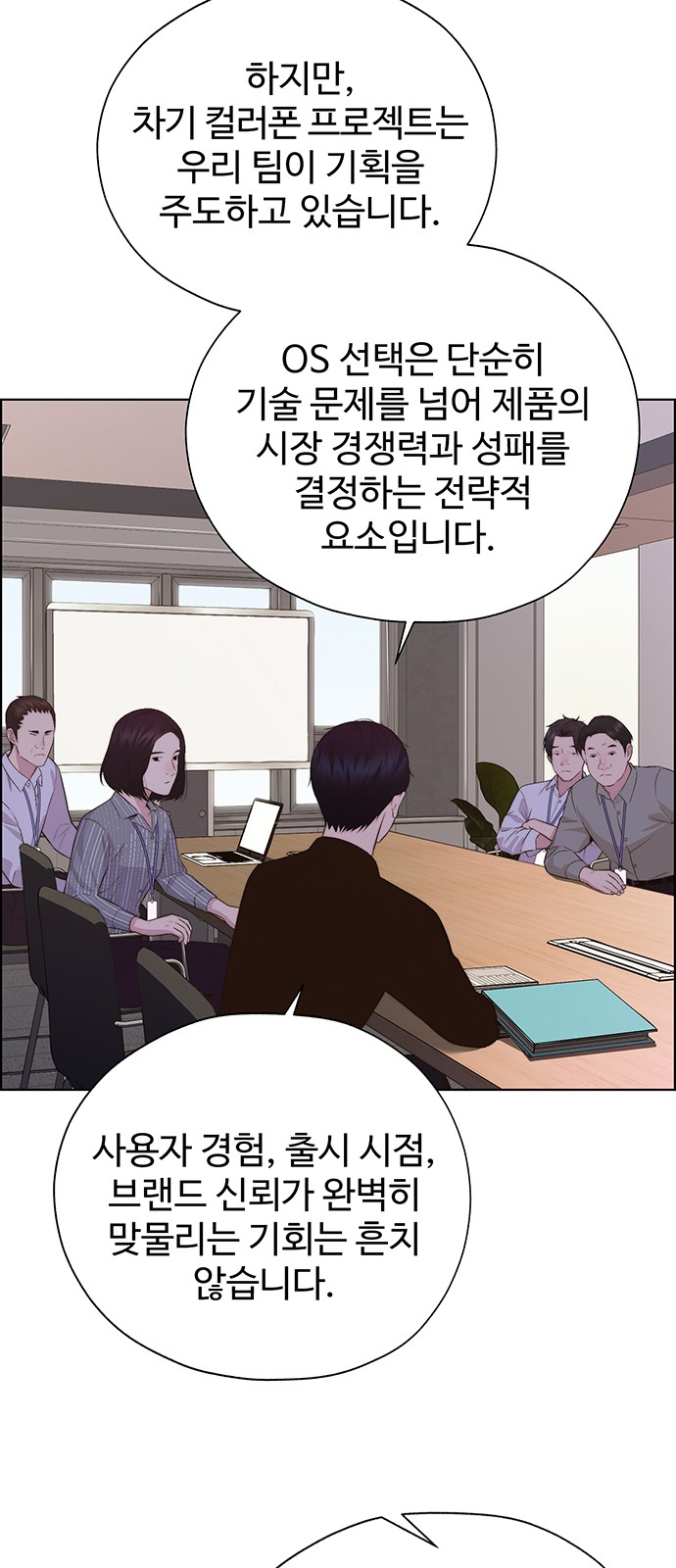 62 페이지