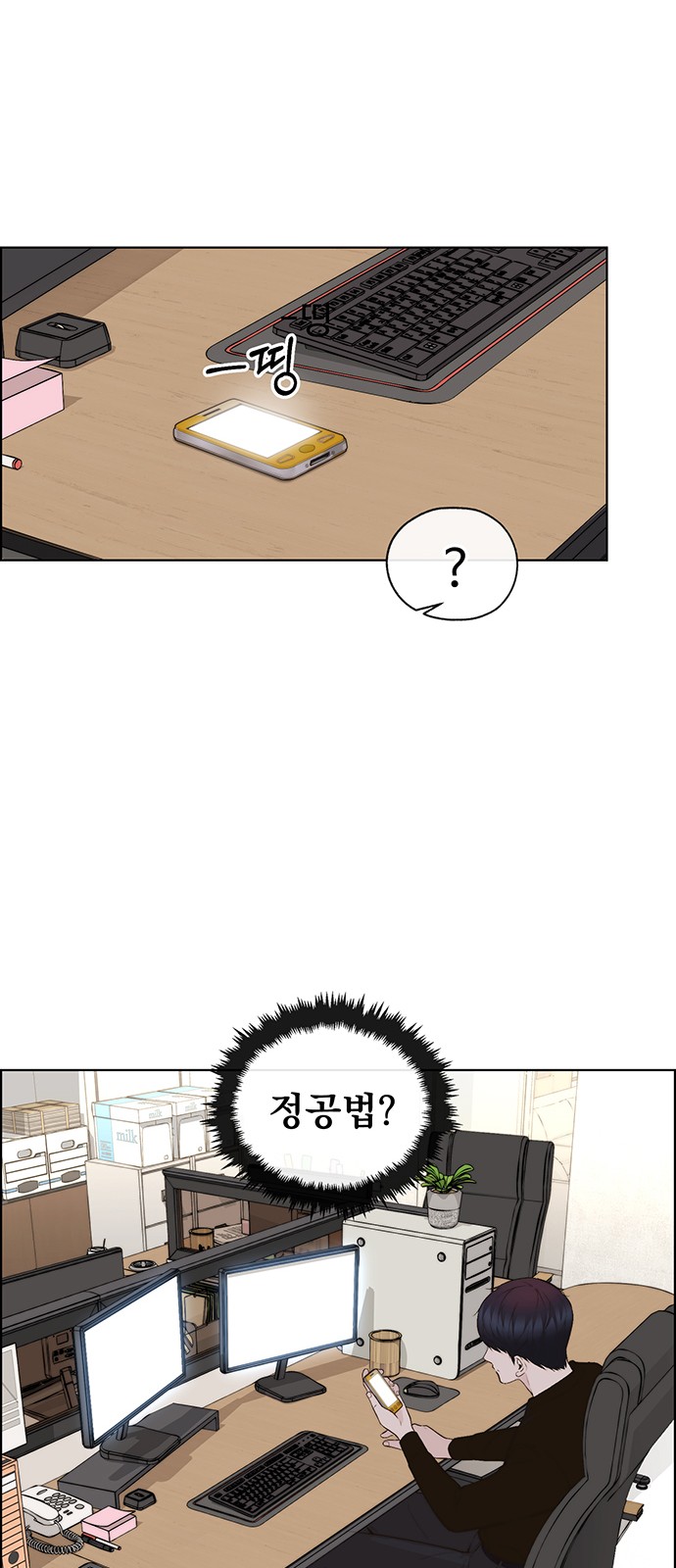 9 페이지