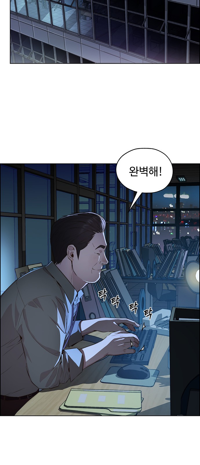 18 페이지