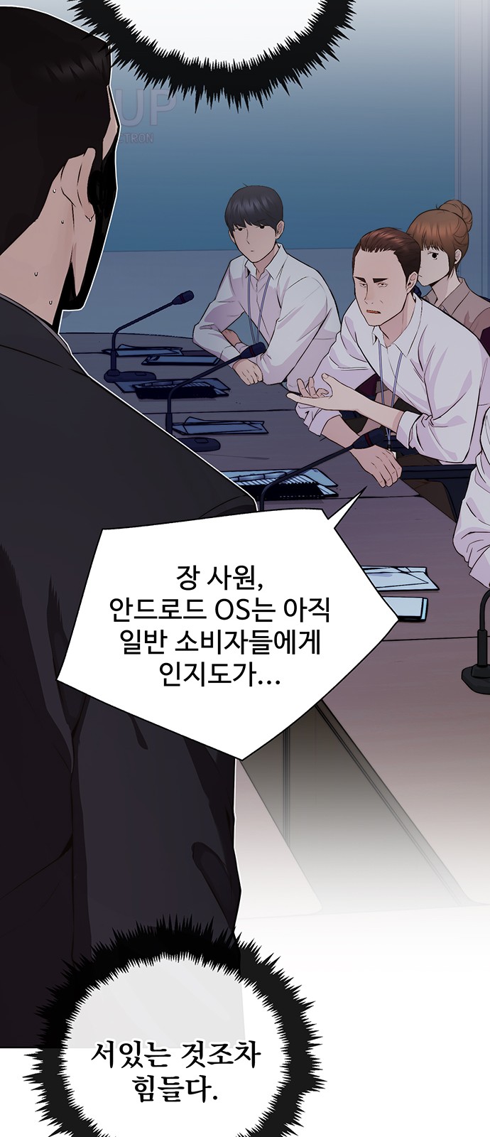 41 페이지
