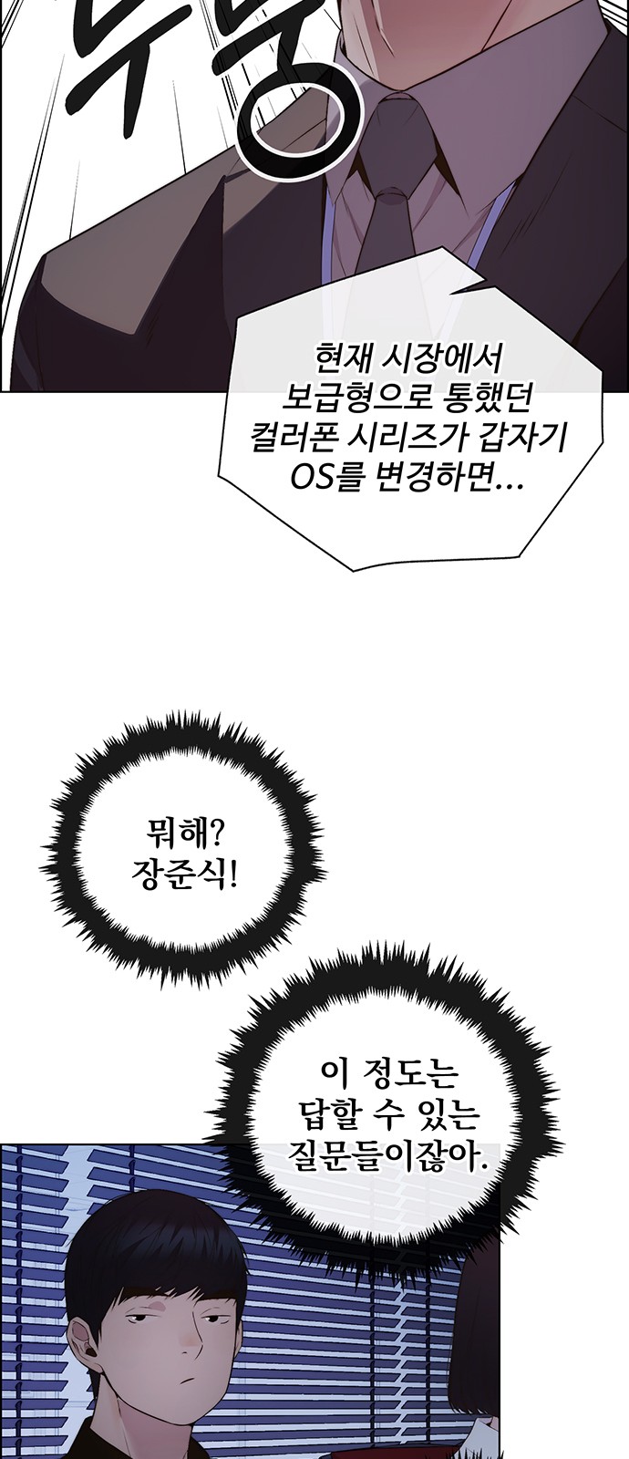 44 페이지