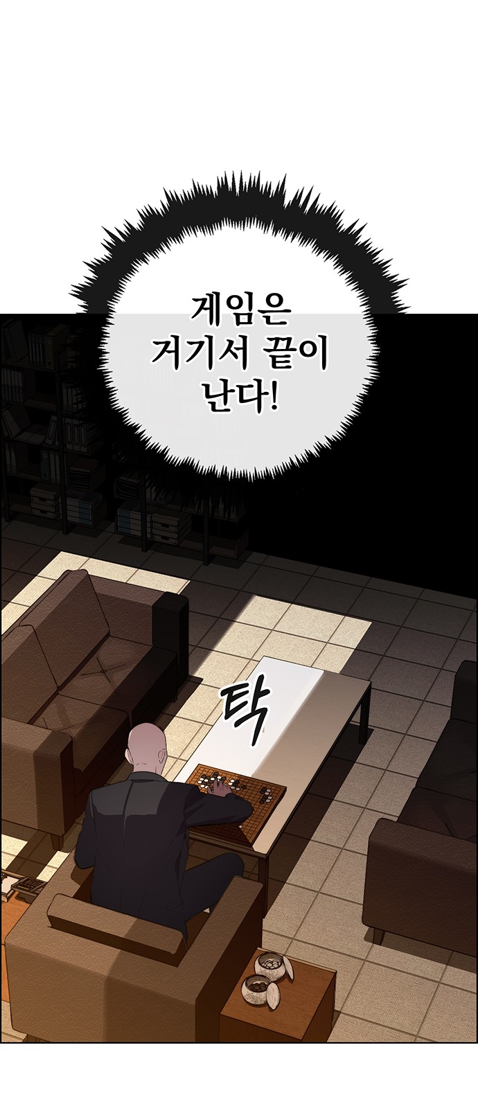 5 페이지