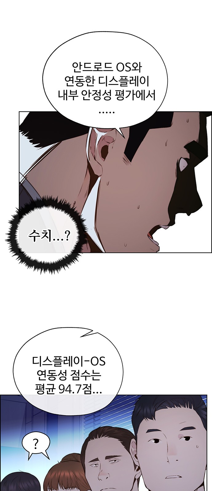 50 페이지
