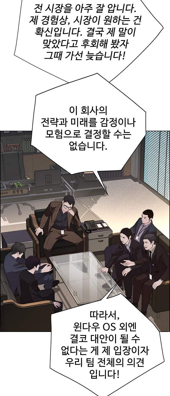 15 페이지