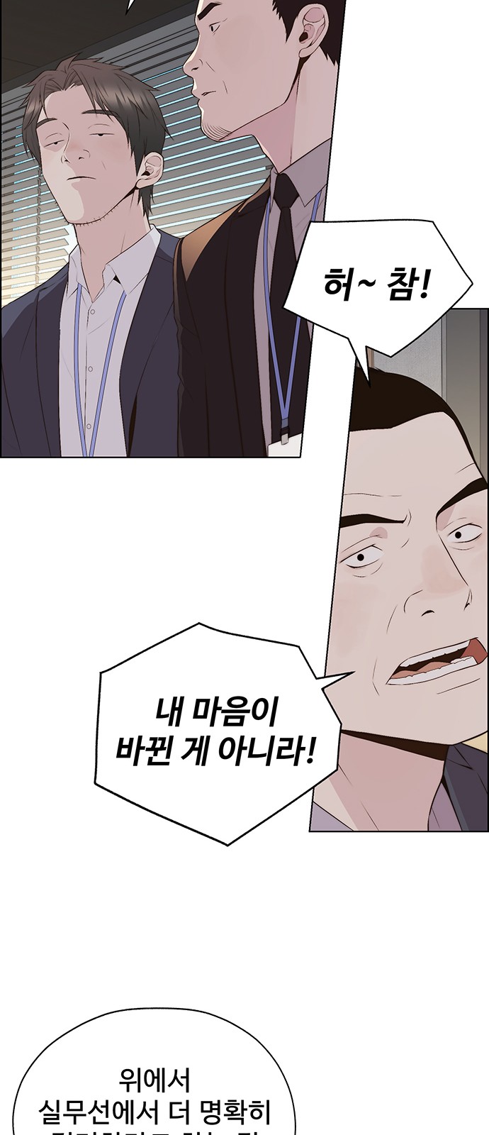 30 페이지