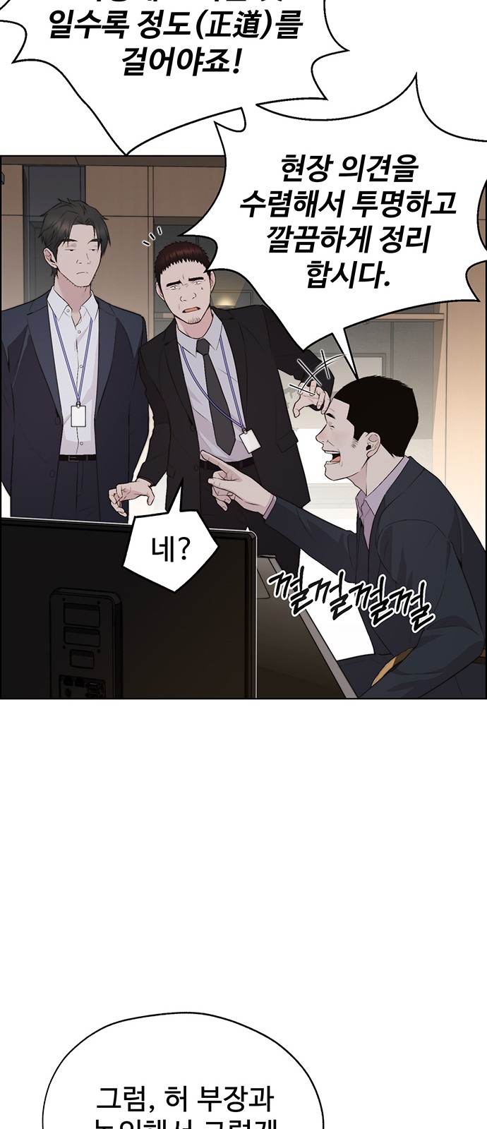 40 페이지