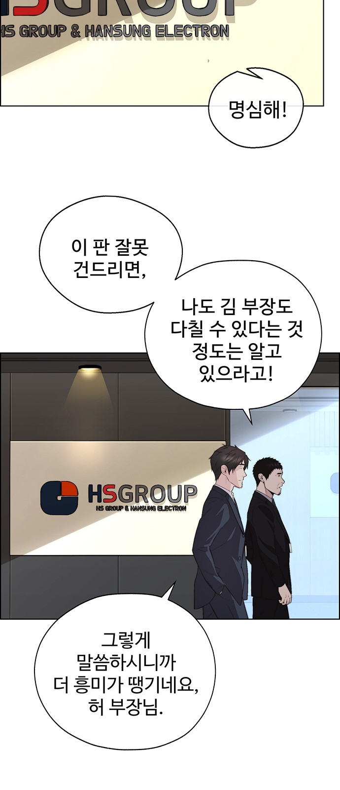43 페이지