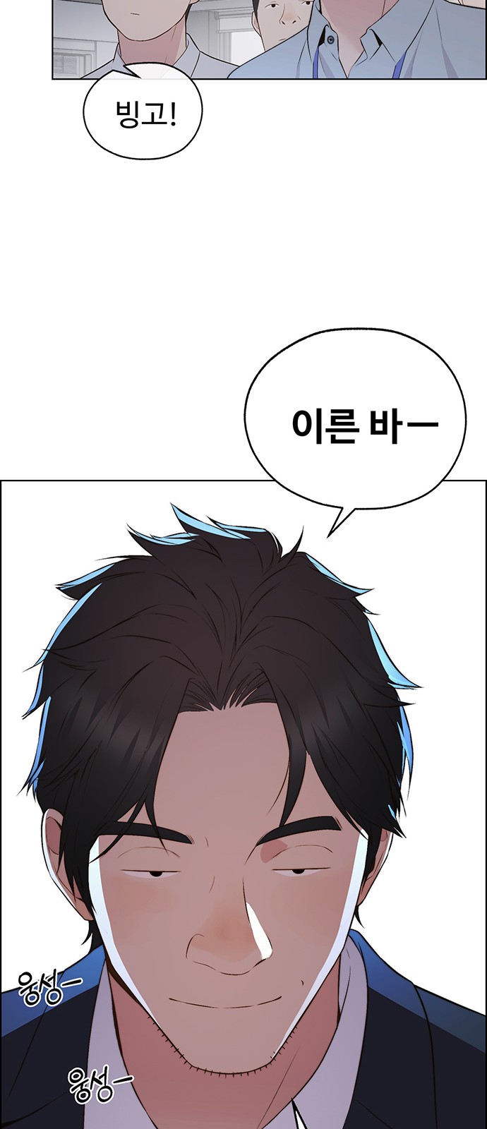 49 페이지