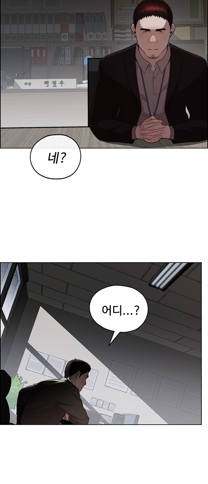 62 페이지