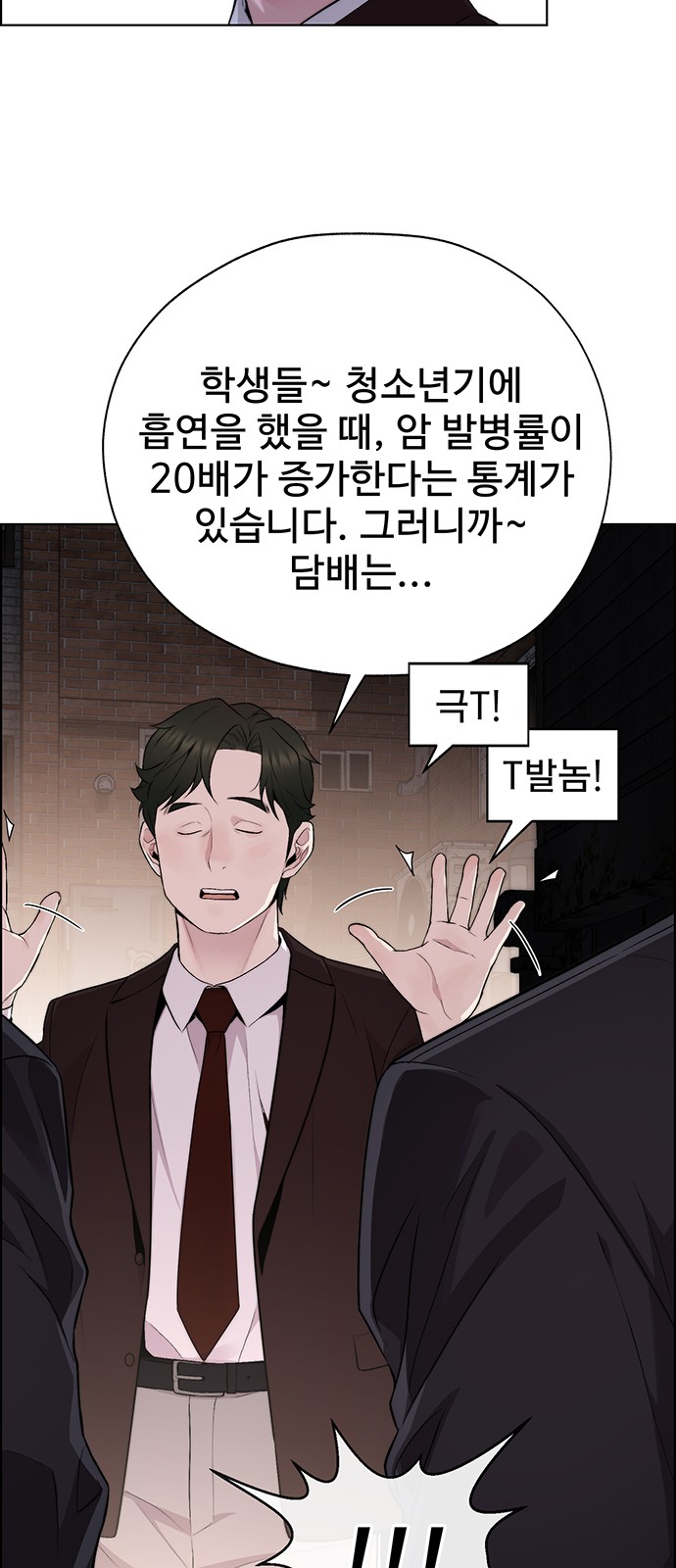 24 페이지
