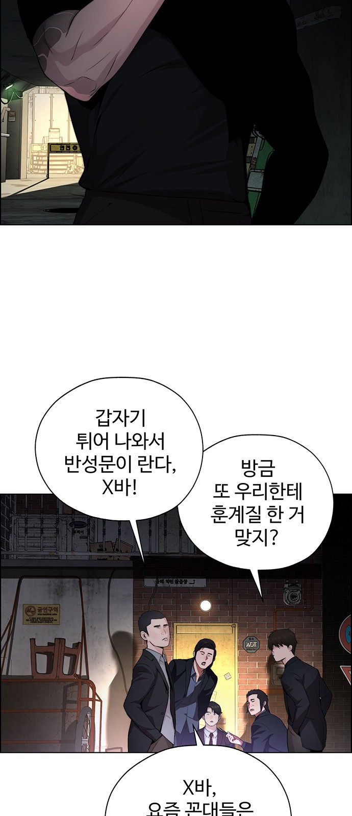 32 페이지