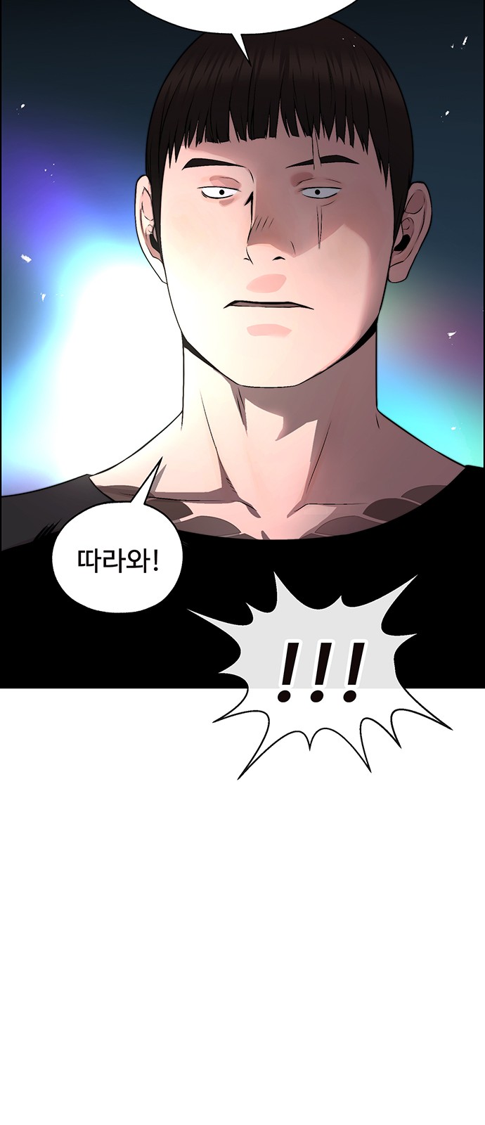 46 페이지