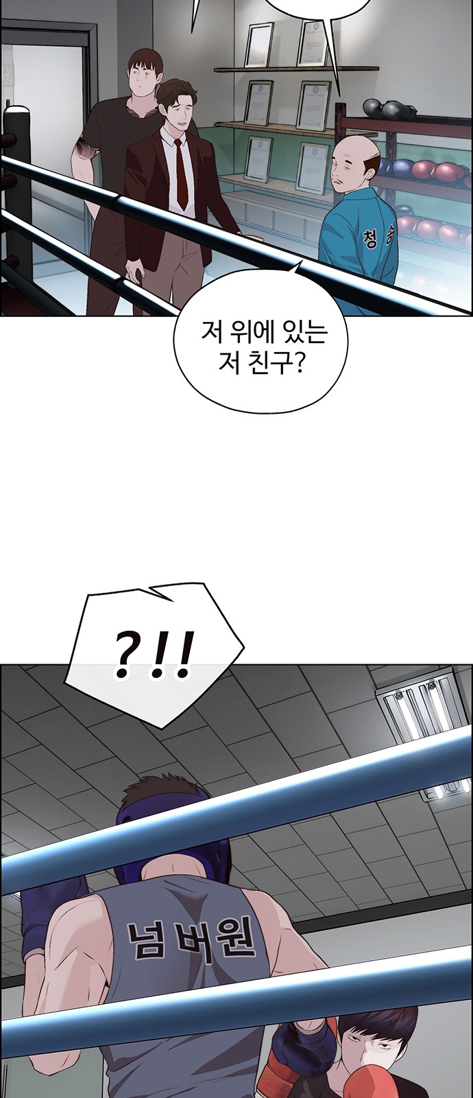 48 페이지