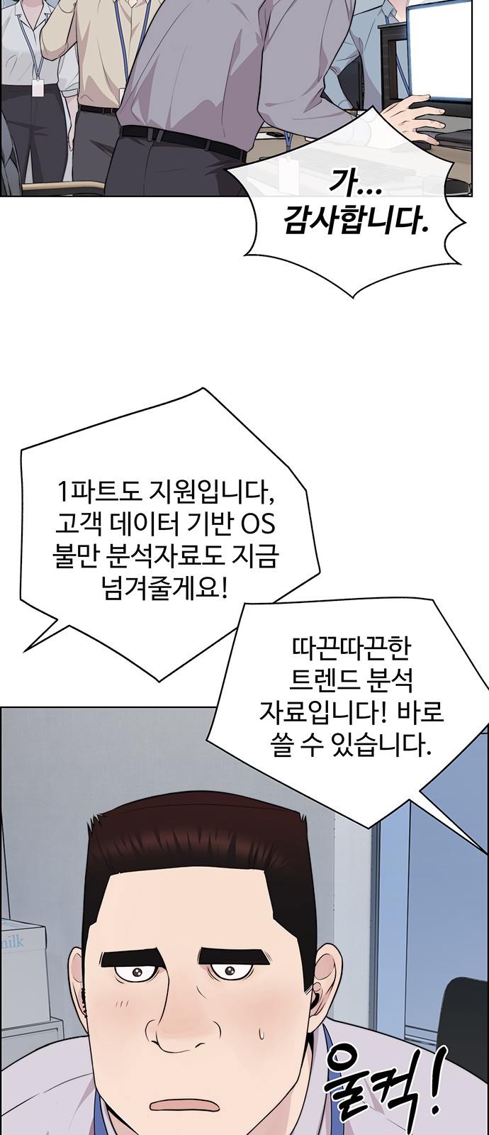 40 페이지