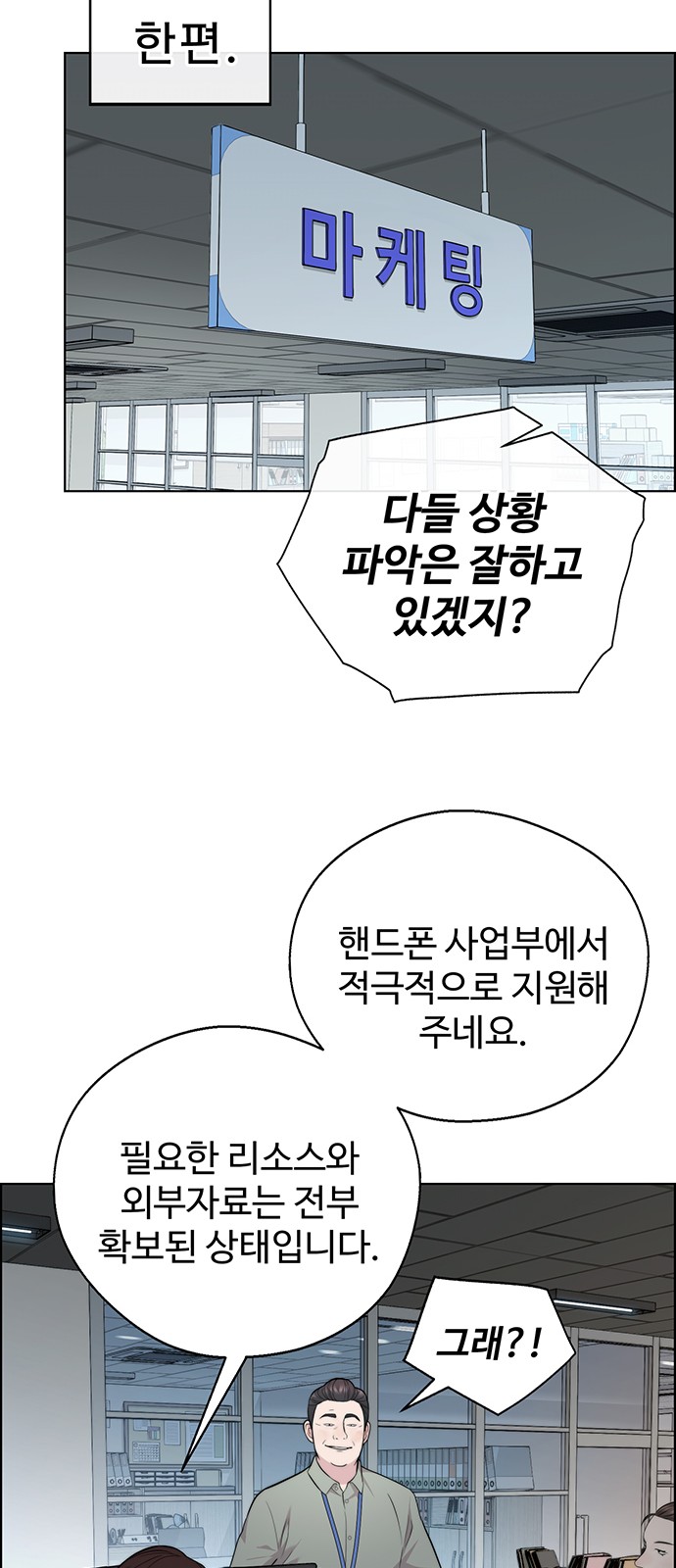 42 페이지