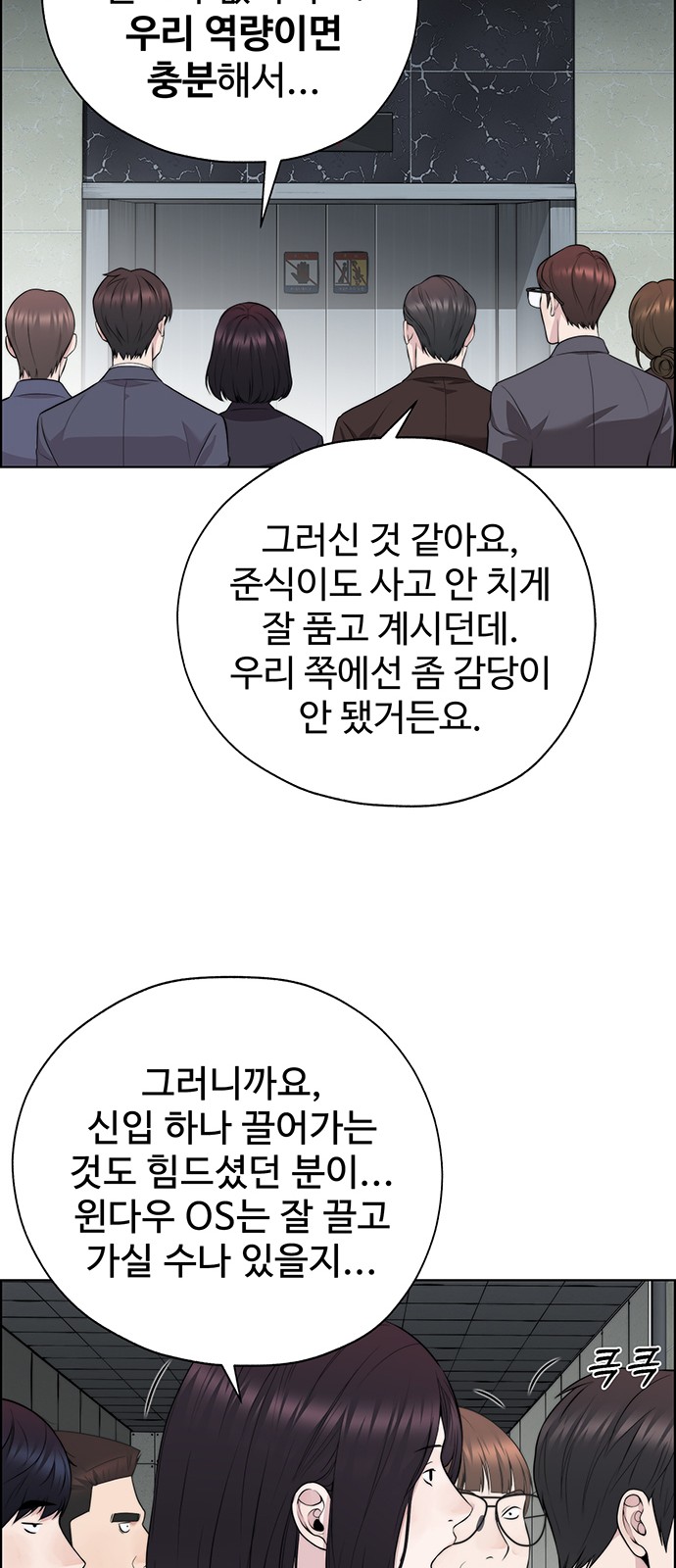 50 페이지