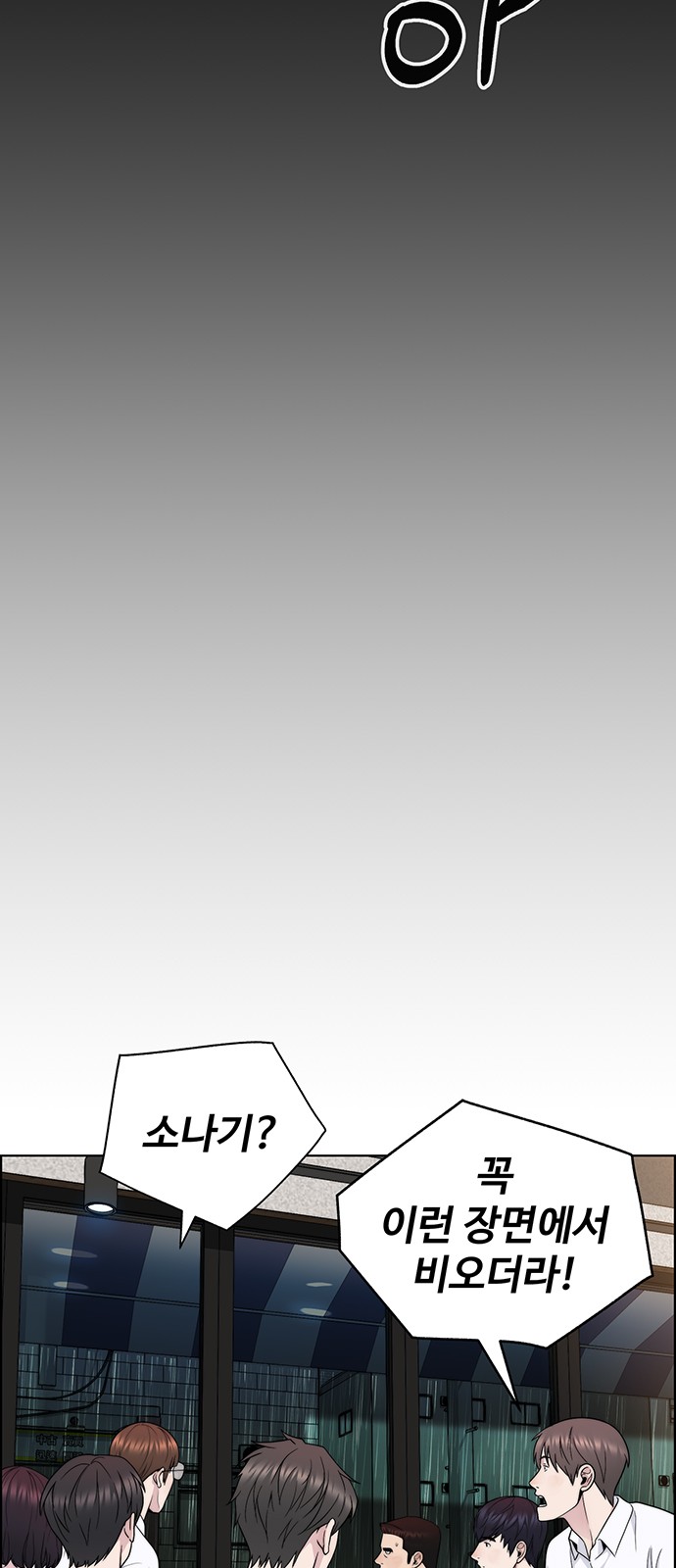 73 페이지