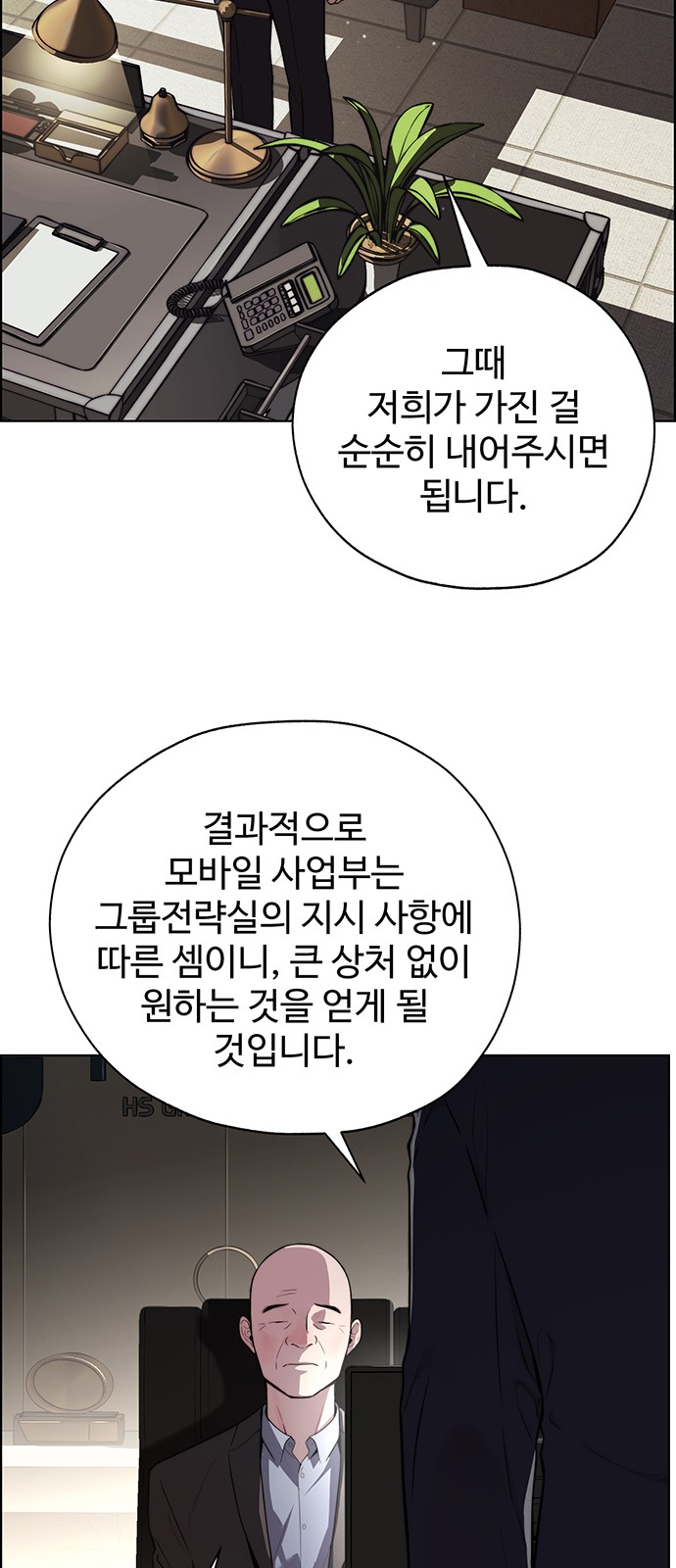 22 페이지