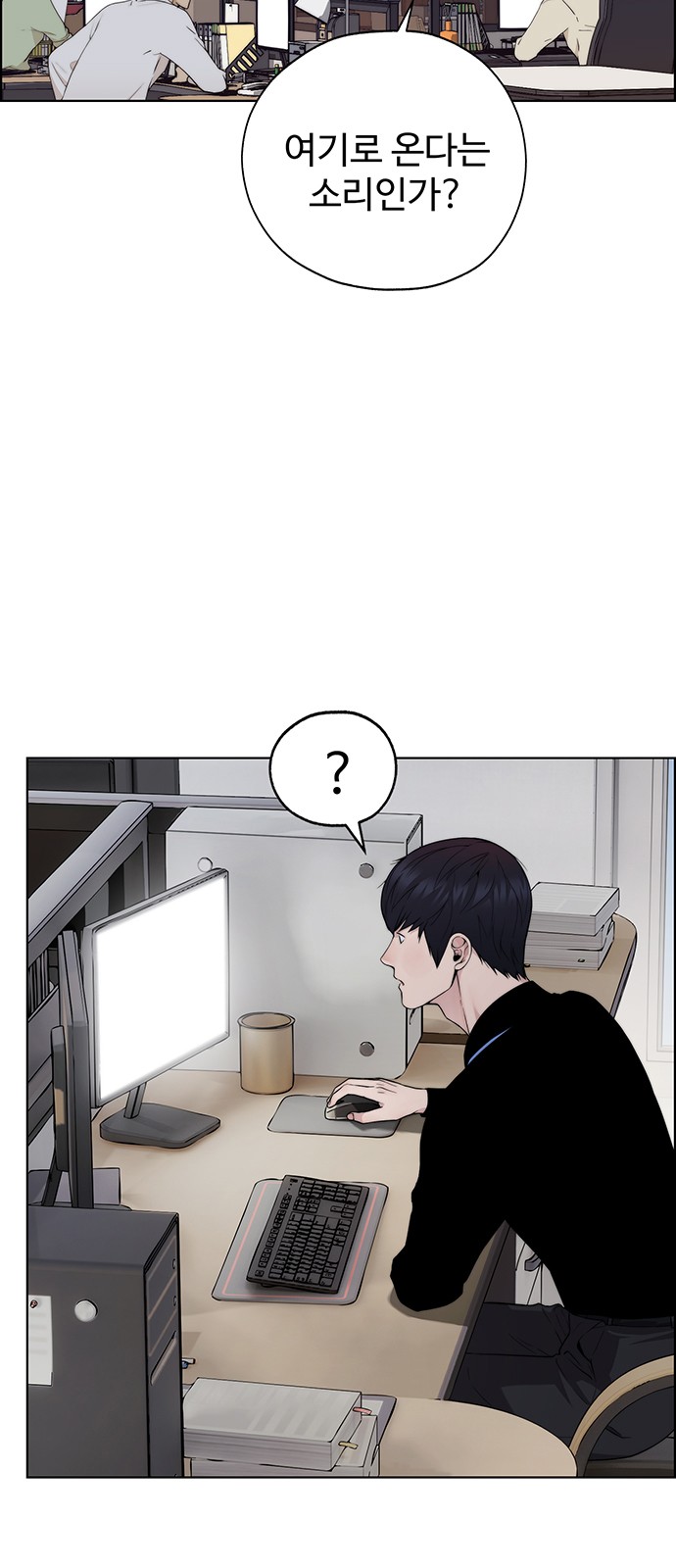39 페이지
