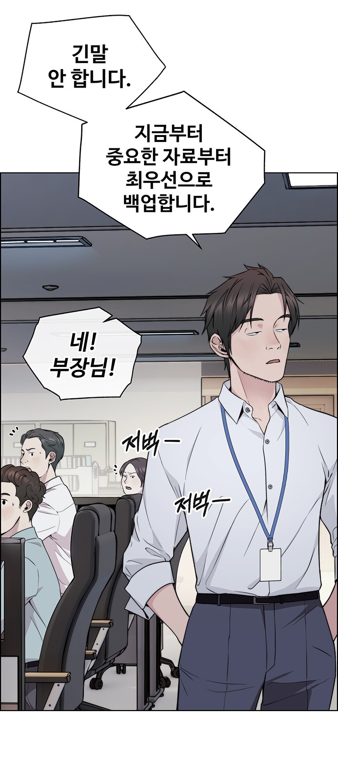 44 페이지