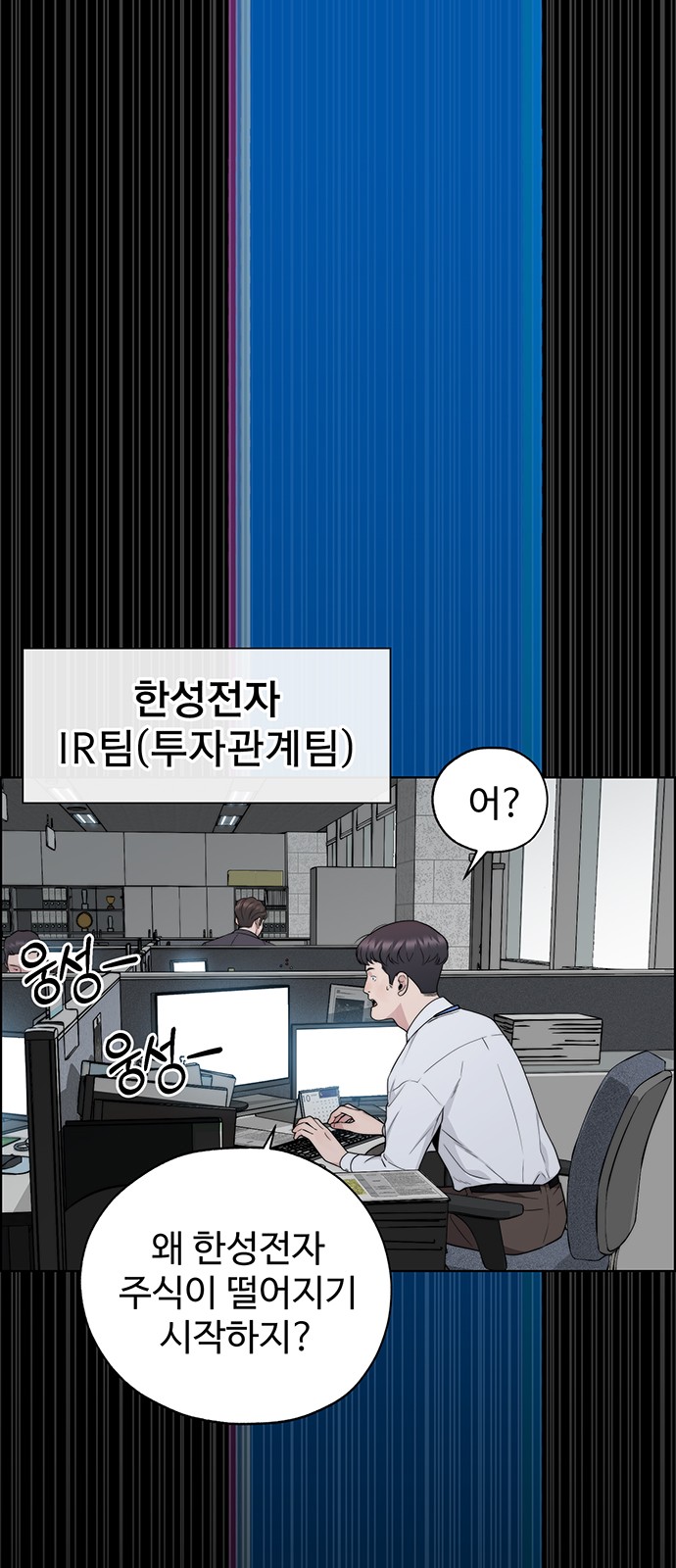 73 페이지