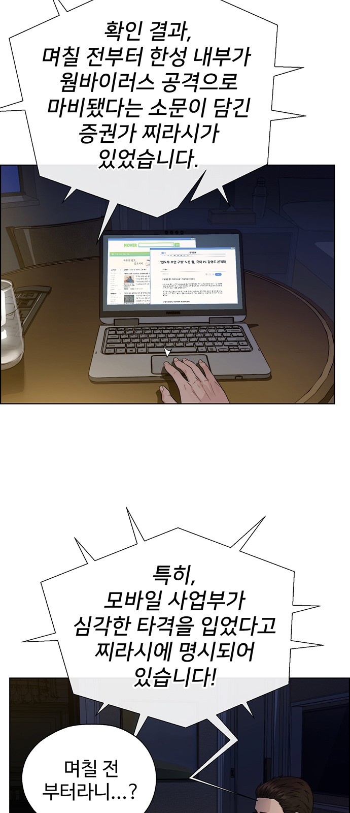 10 페이지