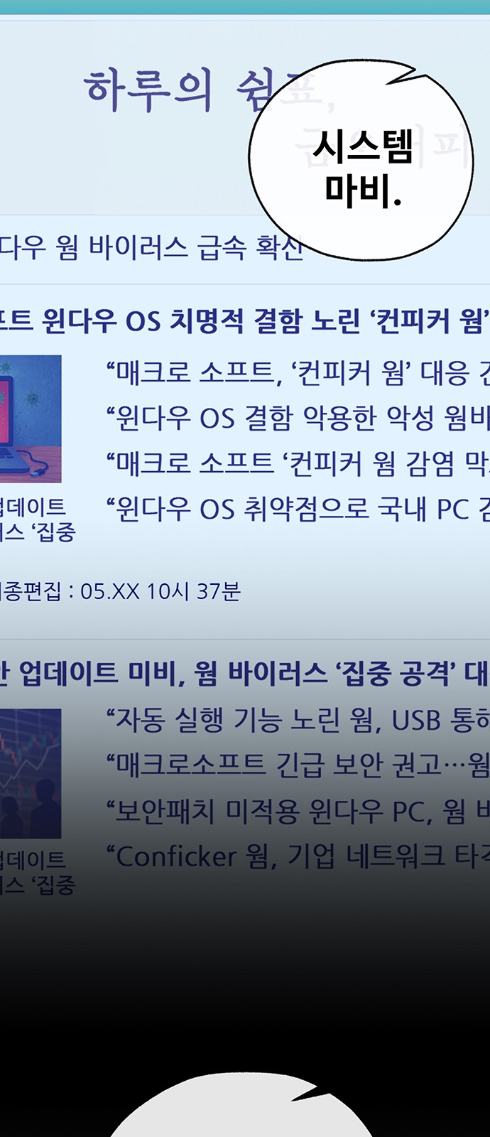 17 페이지