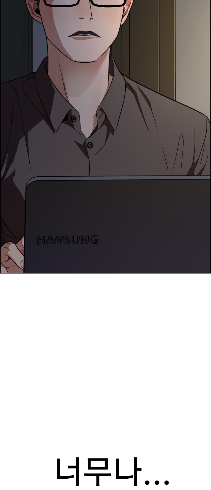 19 페이지