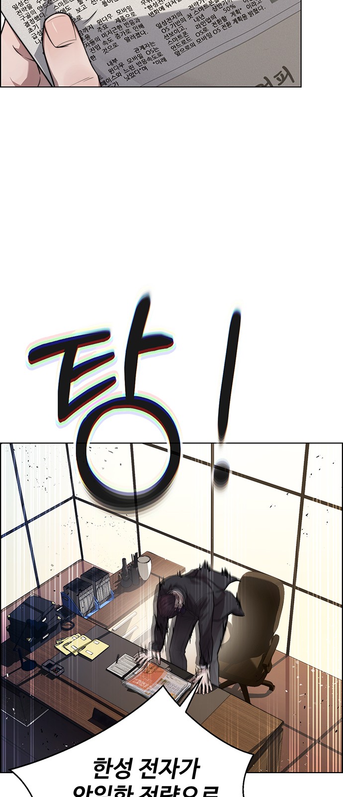 46 페이지