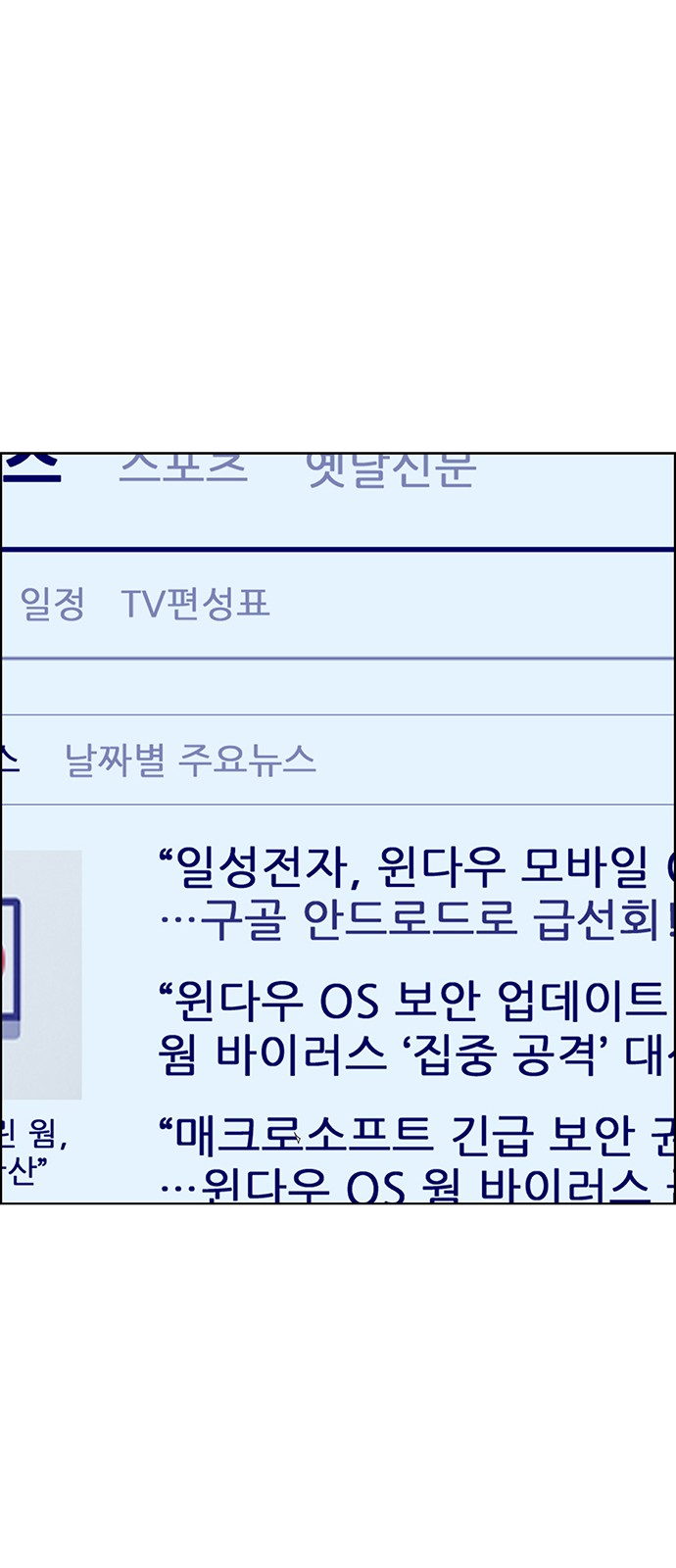 49 페이지