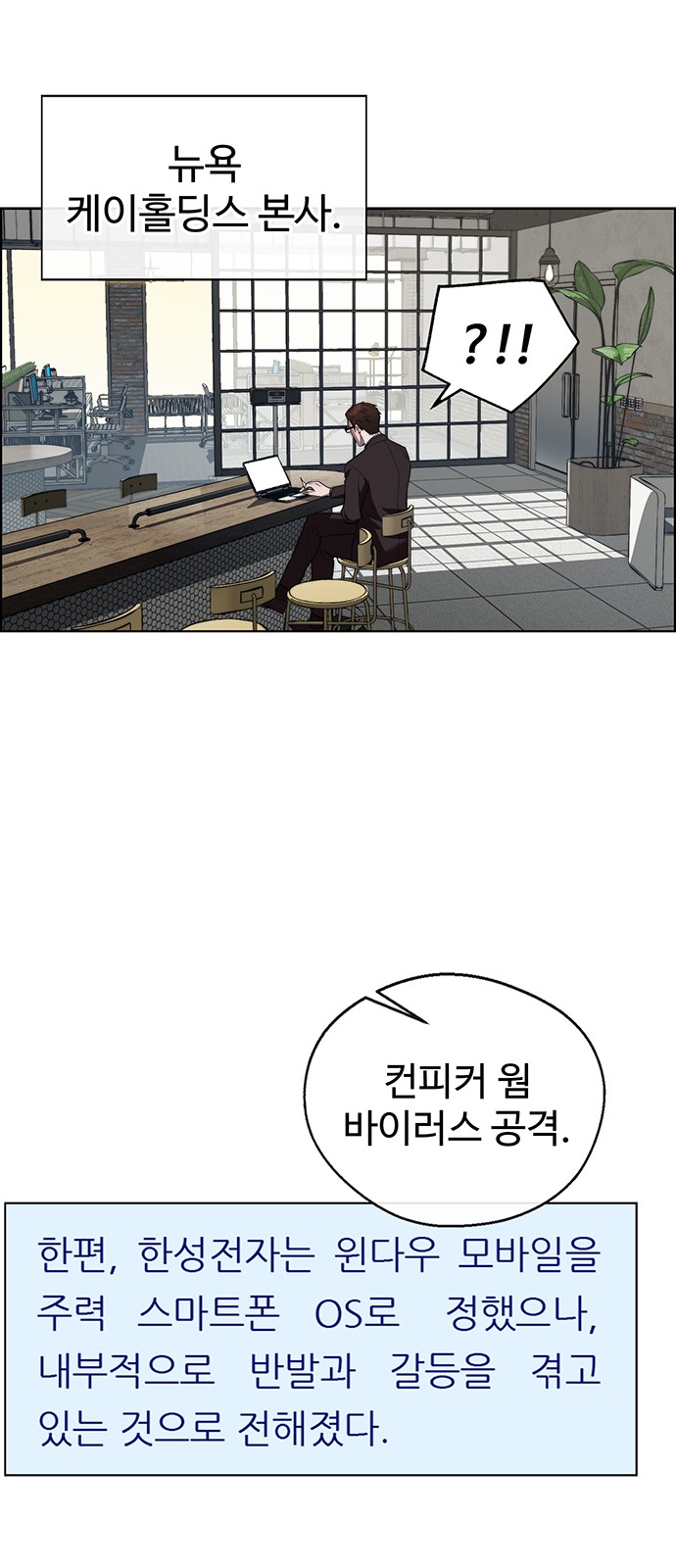 50 페이지