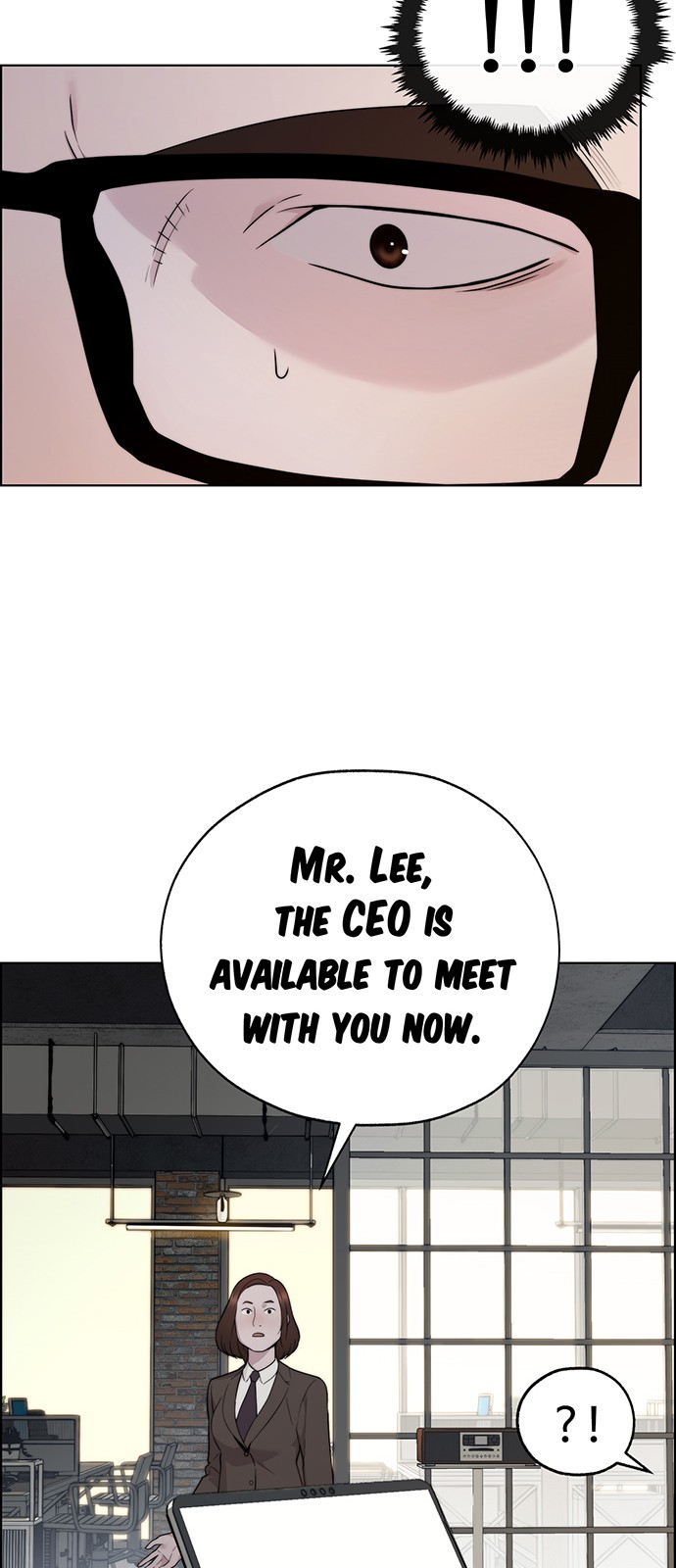 56 페이지