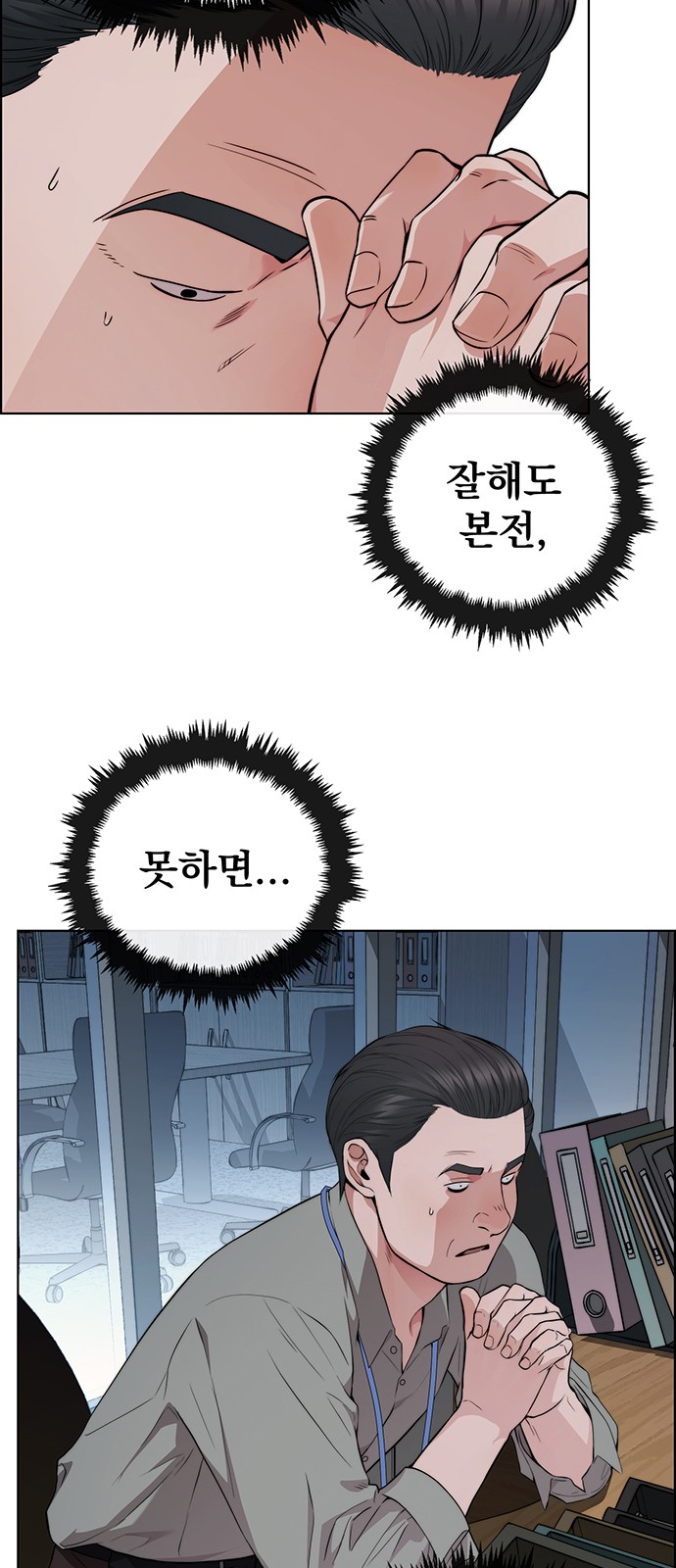 27 페이지