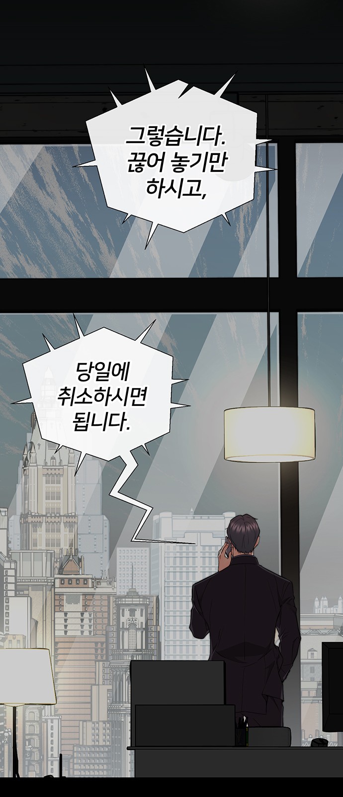 40 페이지