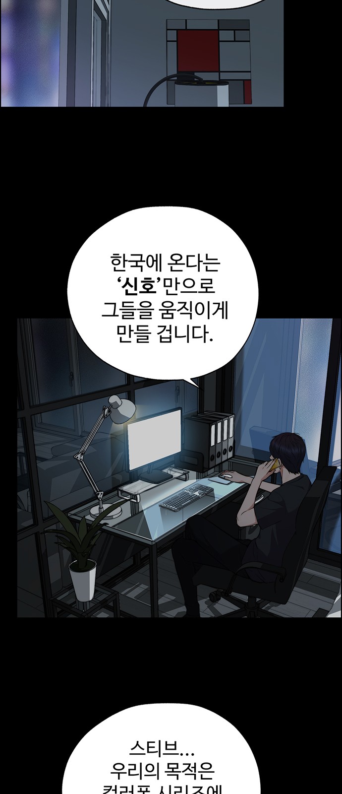 42 페이지