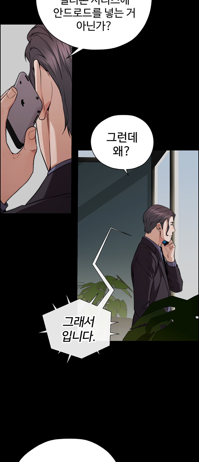 43 페이지