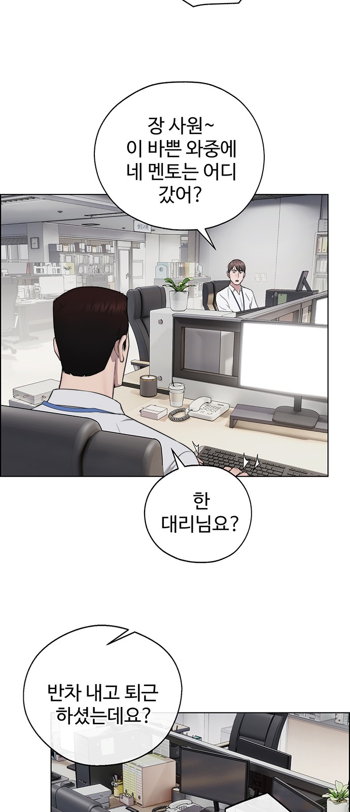 50 페이지