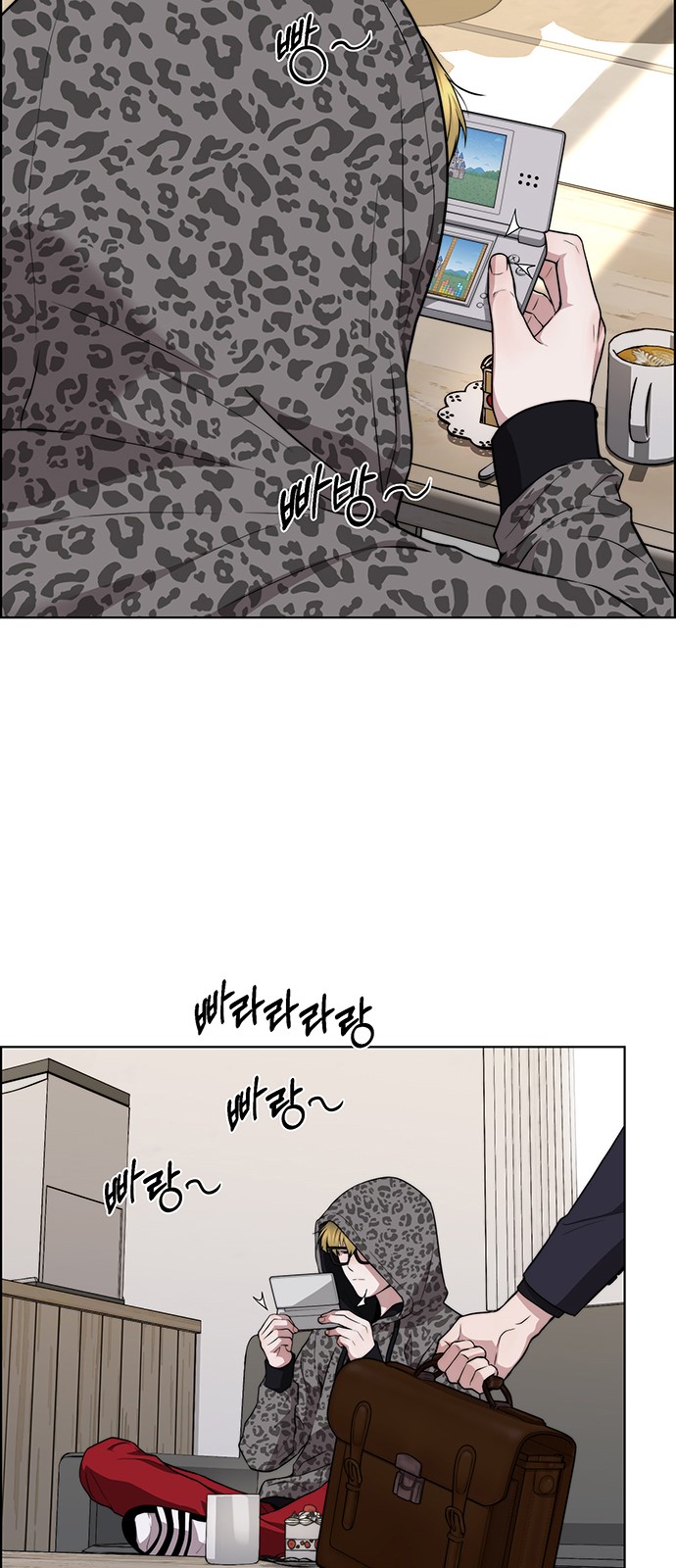 52 페이지