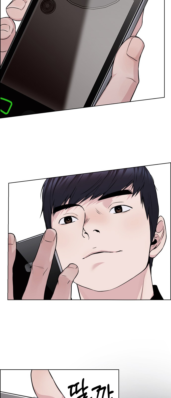 57 페이지