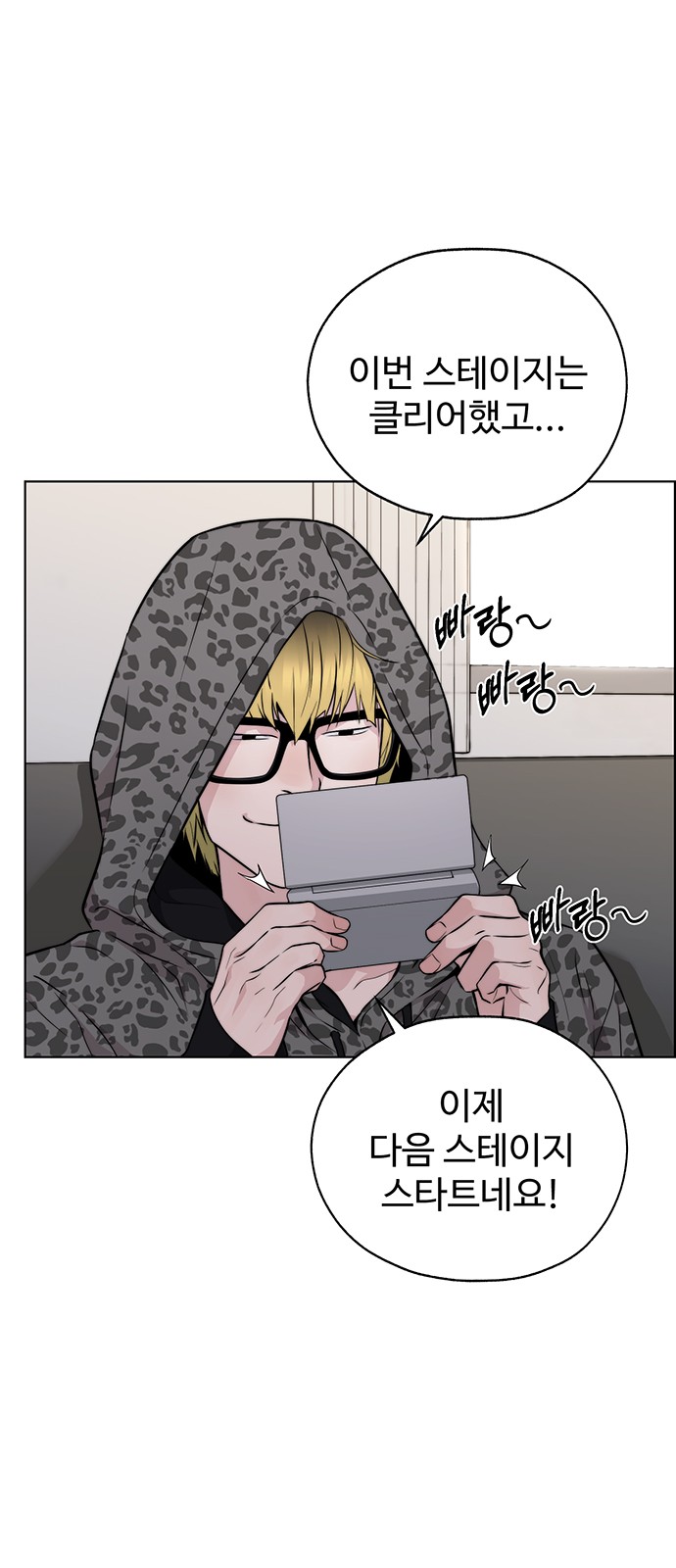 63 페이지