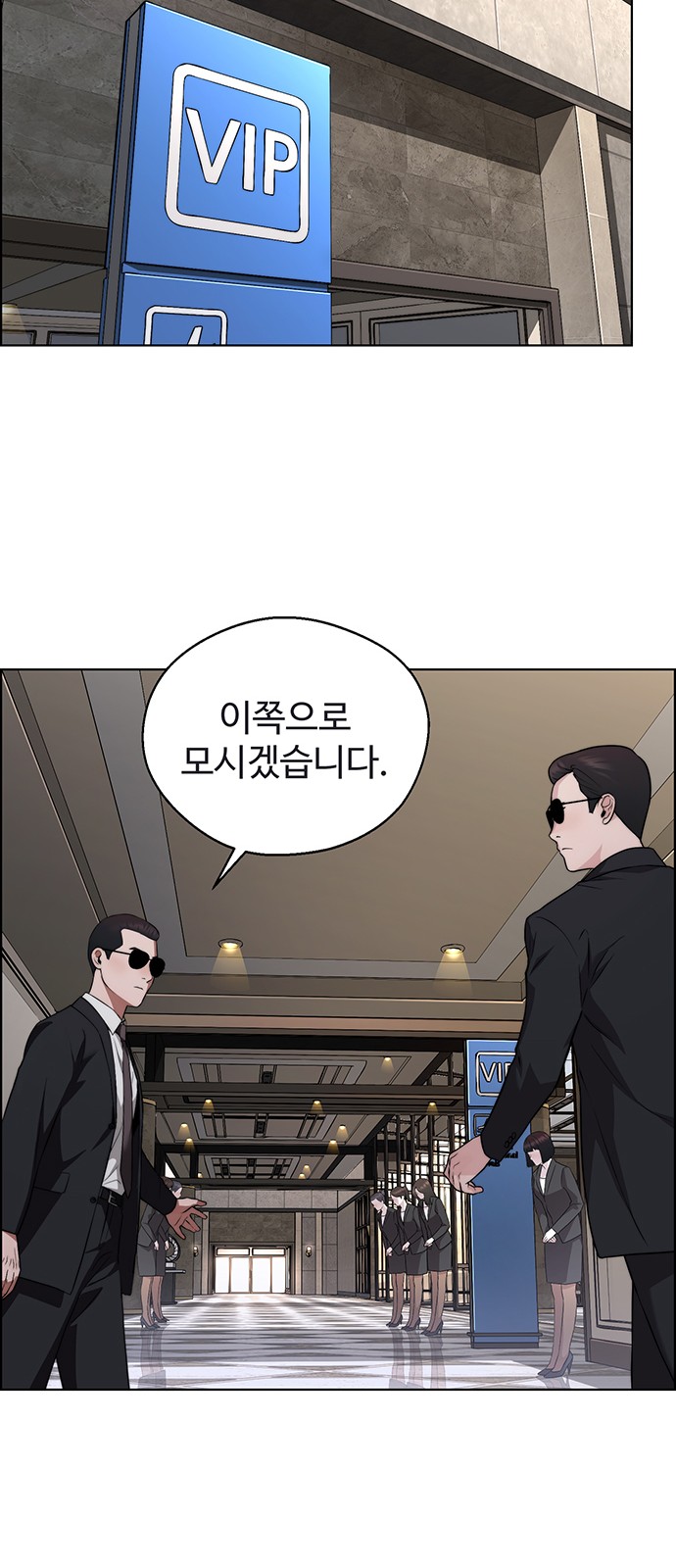 78 페이지