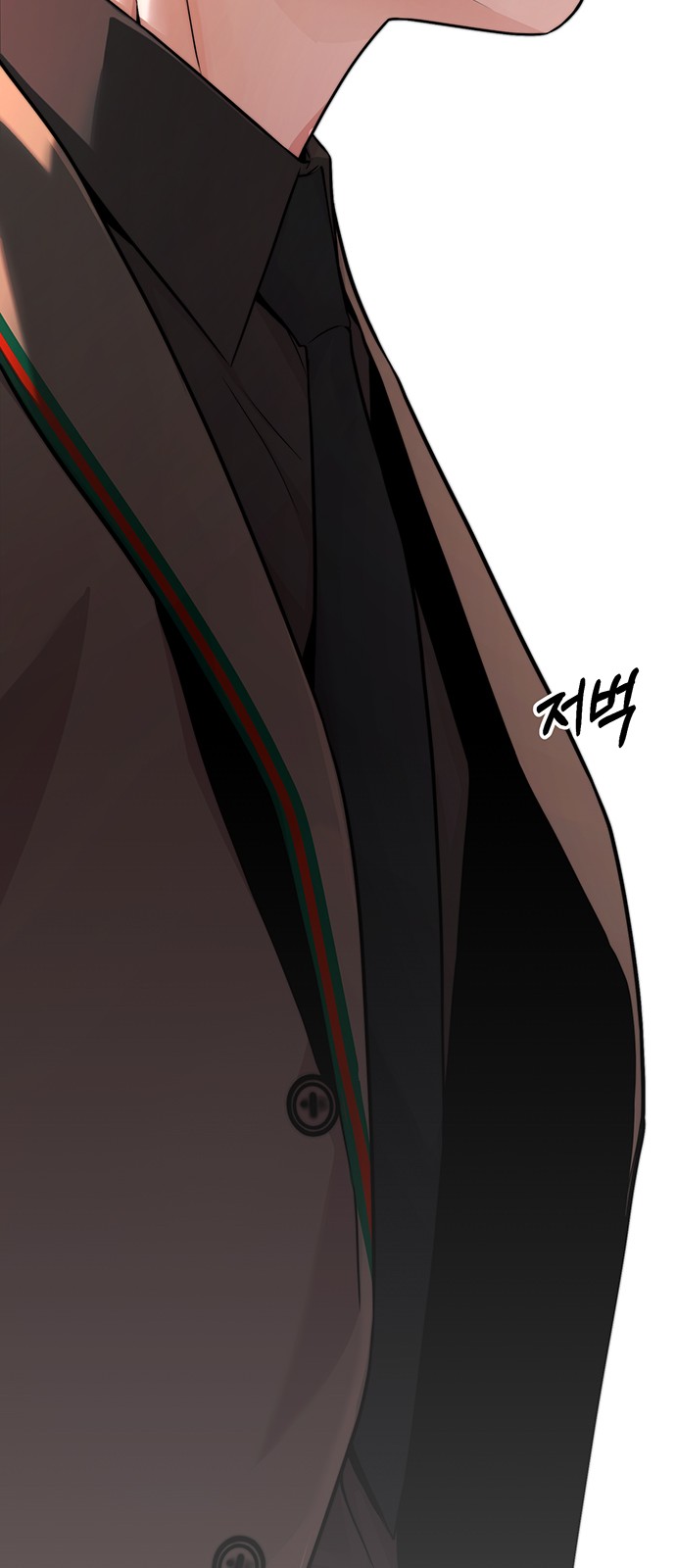 81 페이지