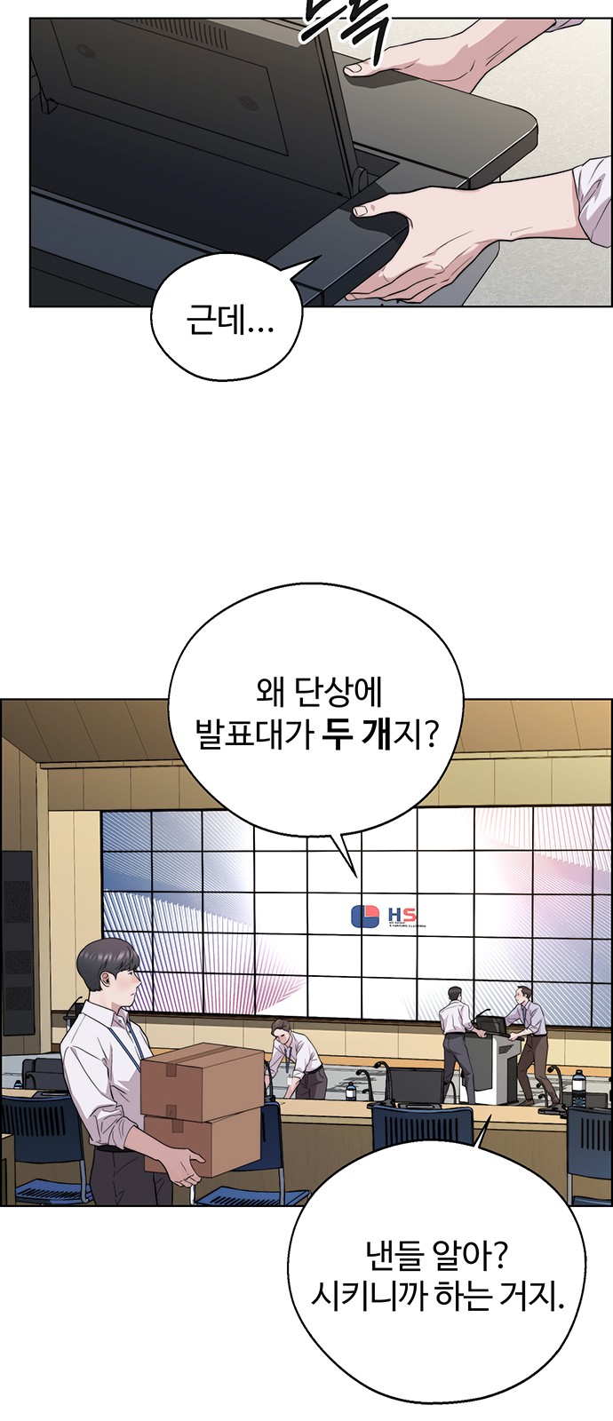 15 페이지