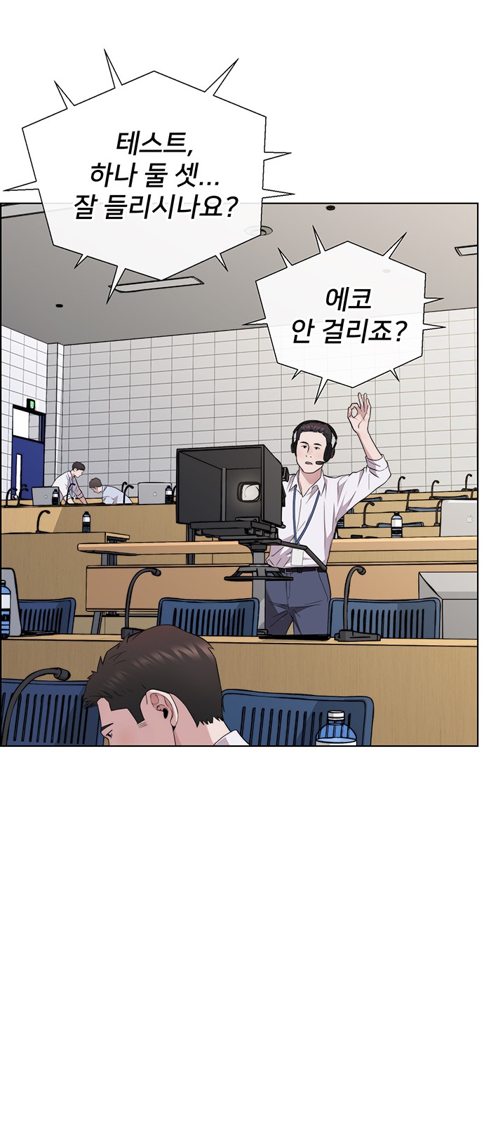 16 페이지