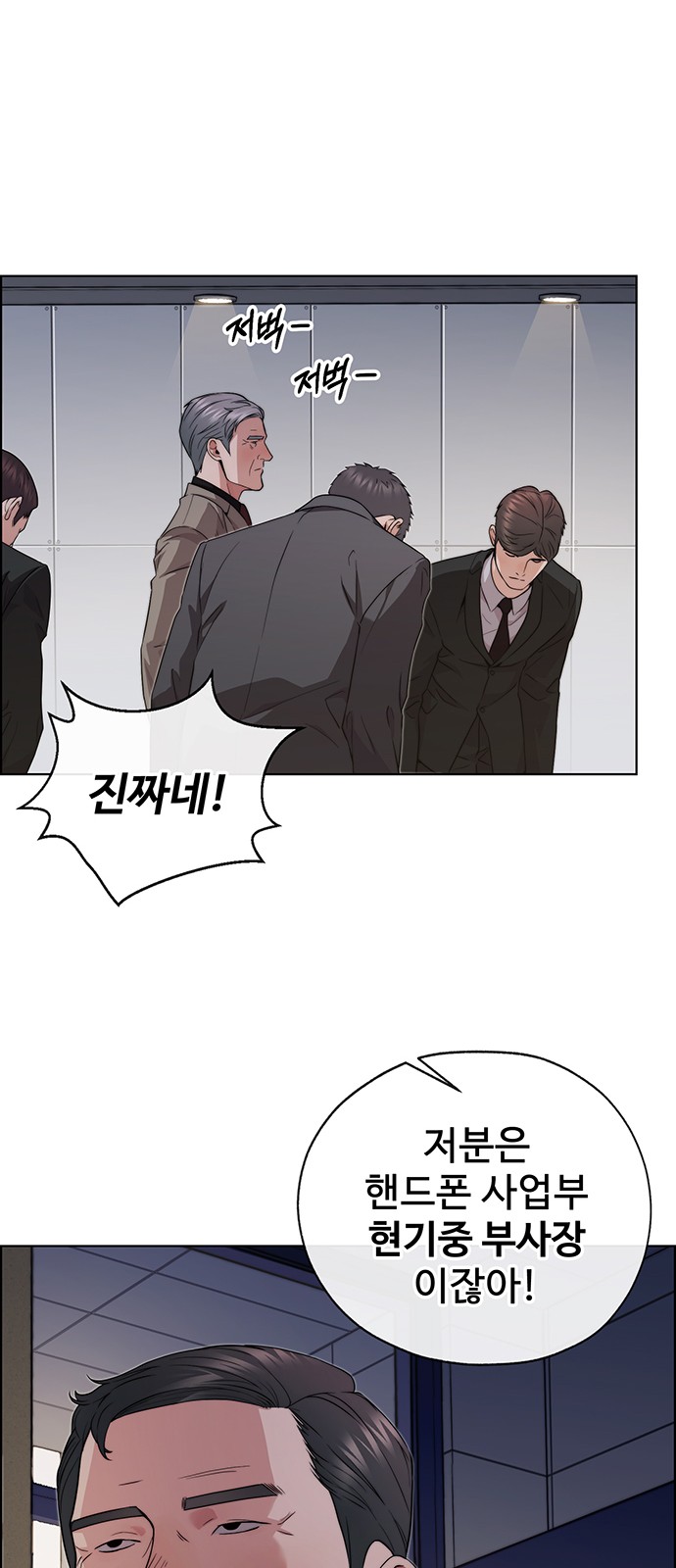 27 페이지