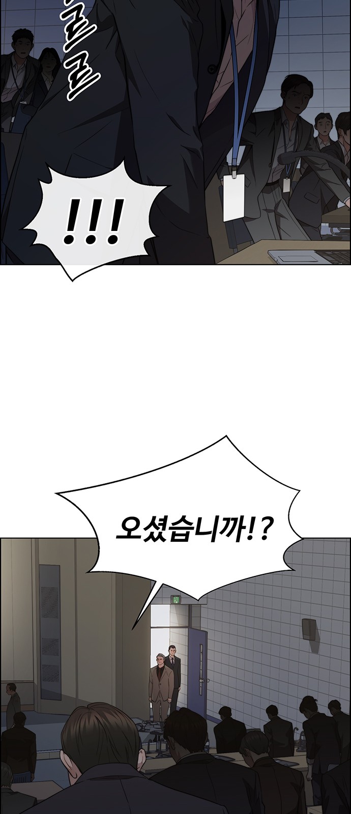 30 페이지